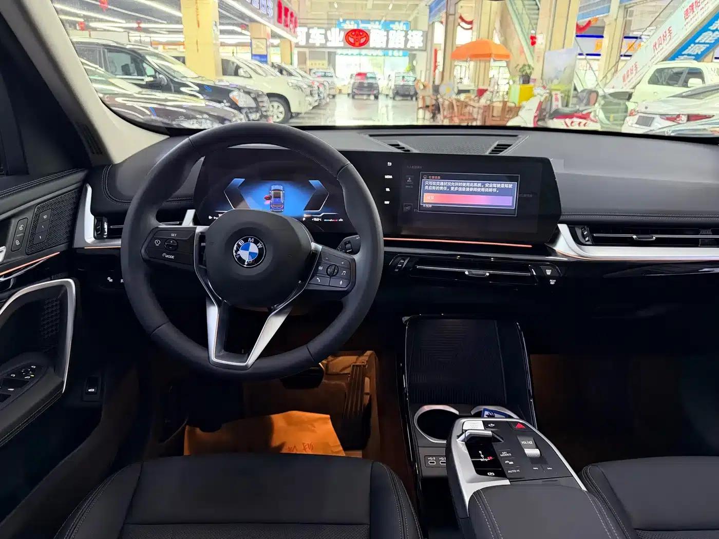 2023 BMW X1 sDrive20Li X Design Package — миниатюра 9