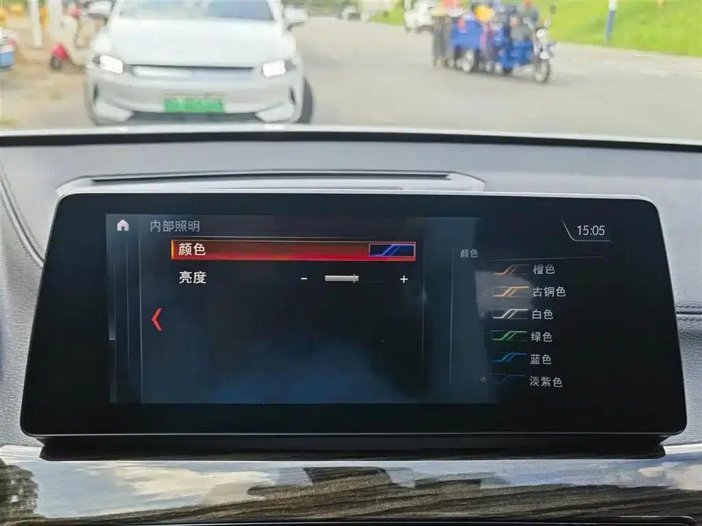 BMW X1 2021 xDrive25Li Premium — миниатюра 15