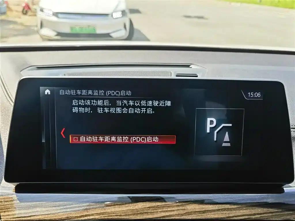 BMW X1 2021 xDrive25Li Premium — миниатюра 18