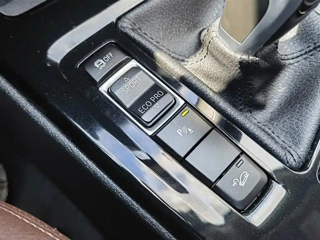 BMW X1 2021 xDrive25Li Premium — миниатюра 25
