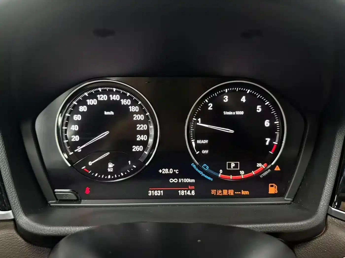 BMW X1 2022 sDrive20Li Fashion Edition — миниатюра 13