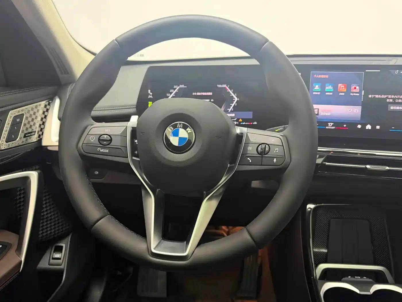 2024 BMW X1 sDrive25Li X Design Package — миниатюра 9
