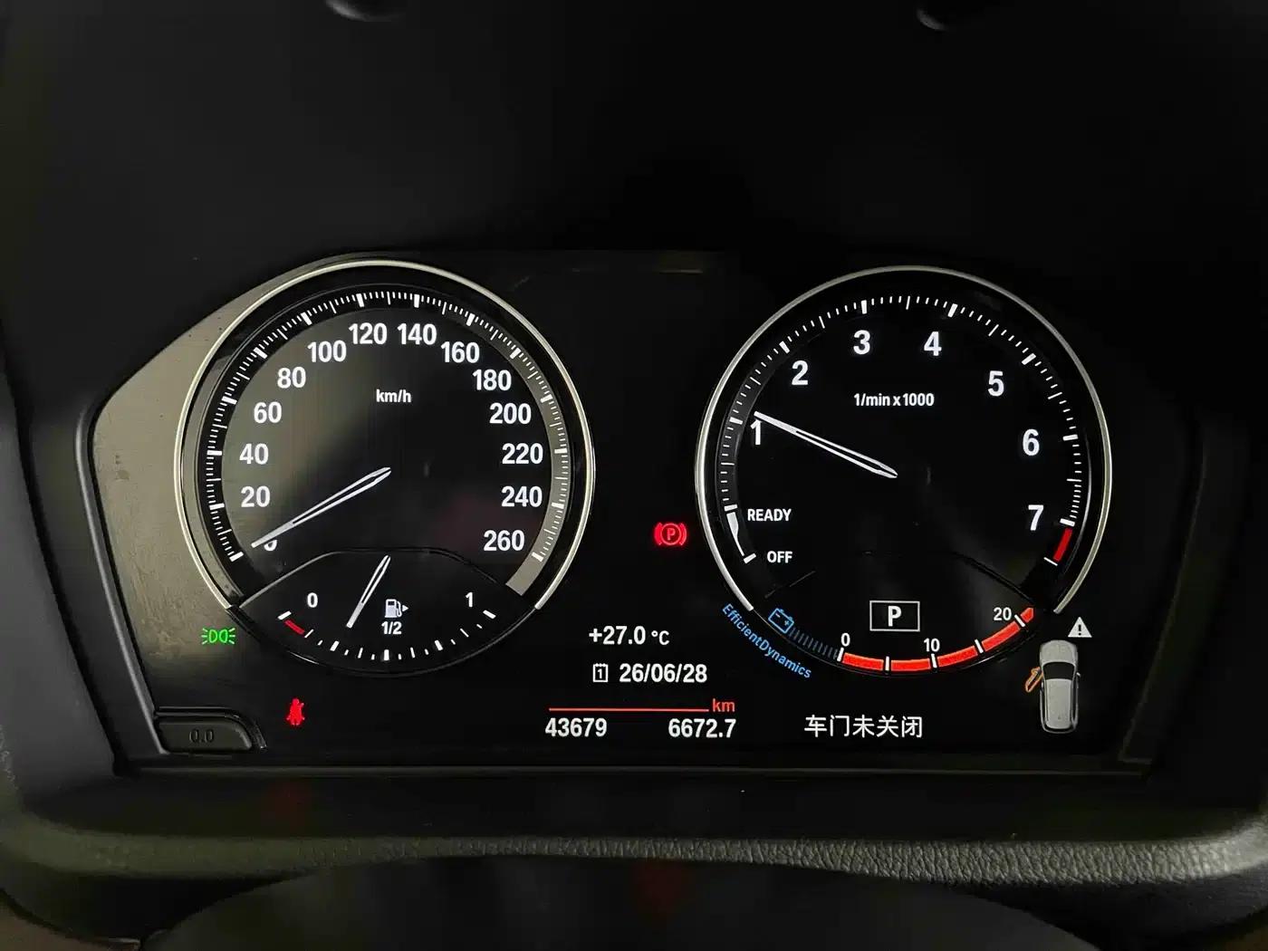 BMW X1 2022 sDrive25Li Leading Edition — миниатюра 12