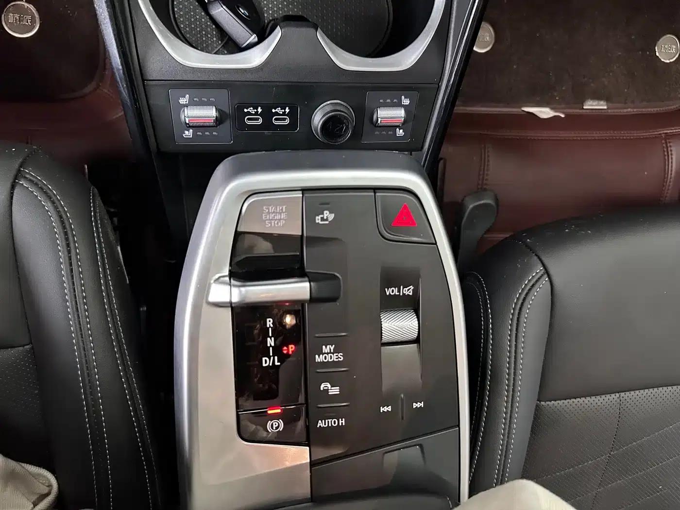 2023 BMW X1 sDrive20Li X Design Package — миниатюра 12