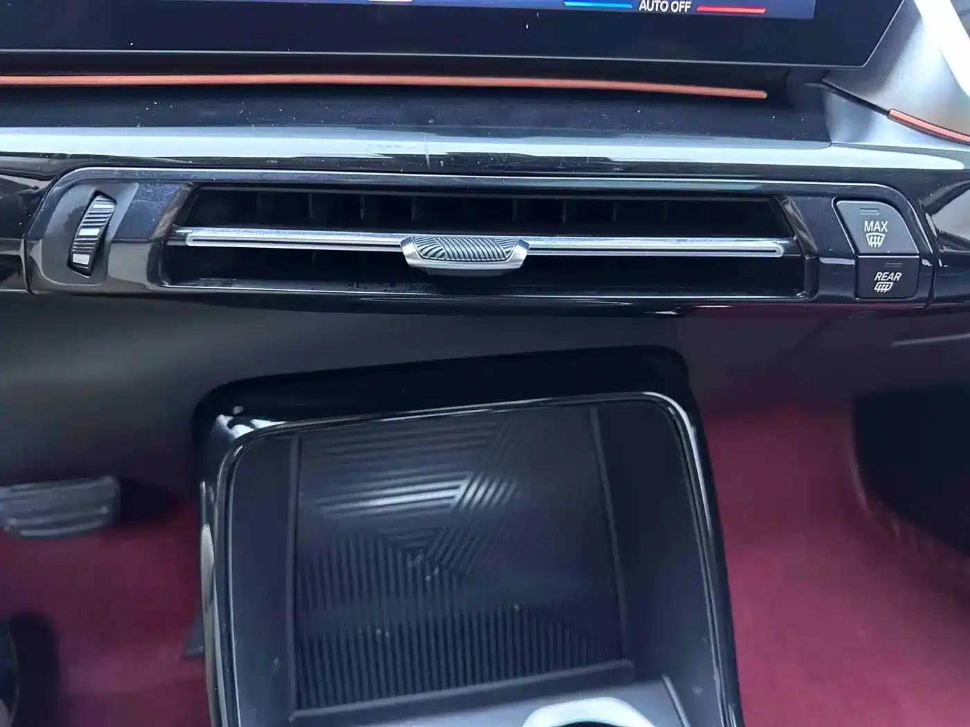 2023 BMW X1 sDrive20Li X Design Package — миниатюра 13