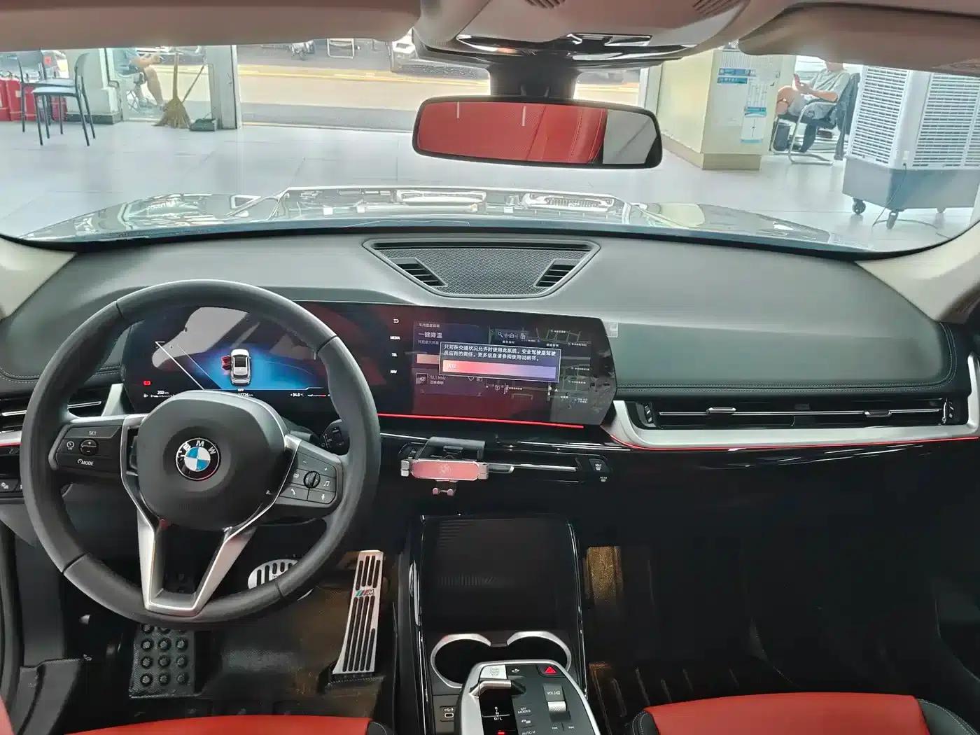 2023 BMW X1 sDrive20Li X Design Package — миниатюра 6