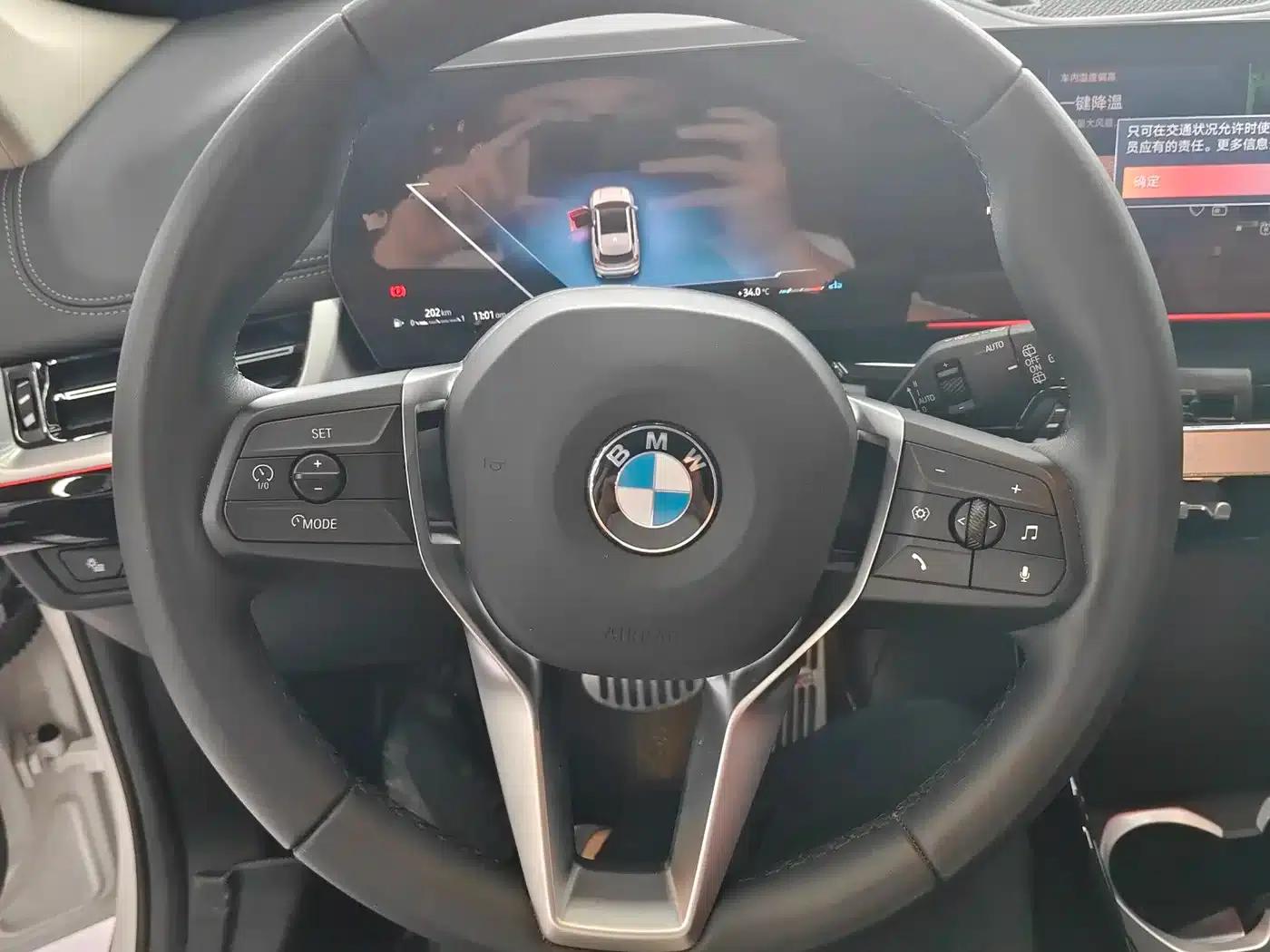 2023 BMW X1 sDrive20Li X Design Package — миниатюра 7