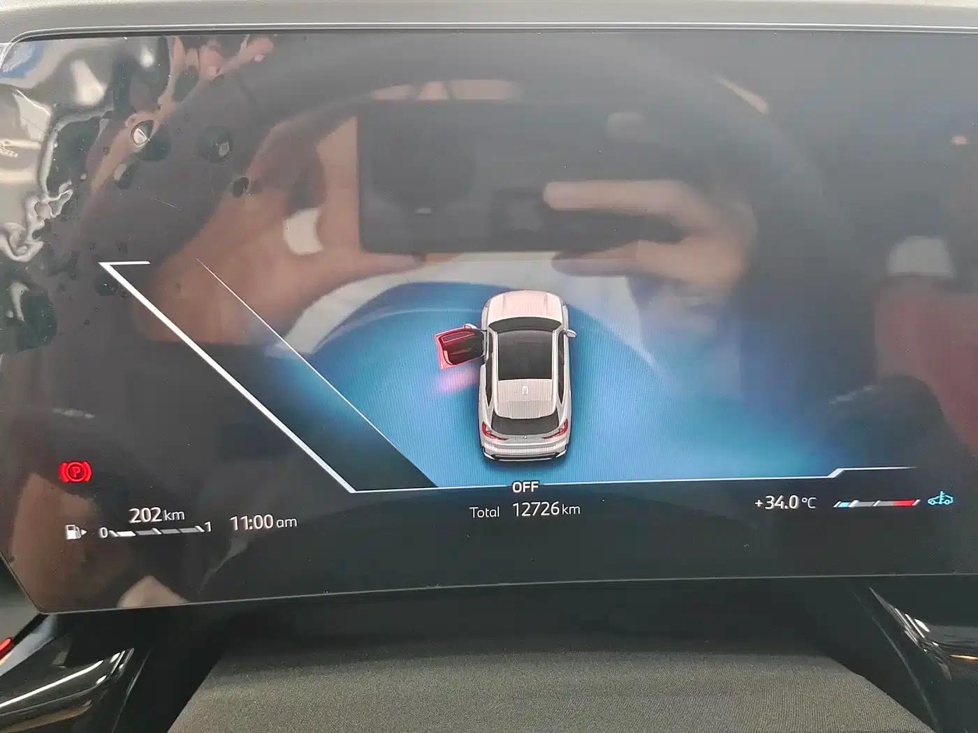 2023 BMW X1 sDrive20Li X Design Package — миниатюра 9