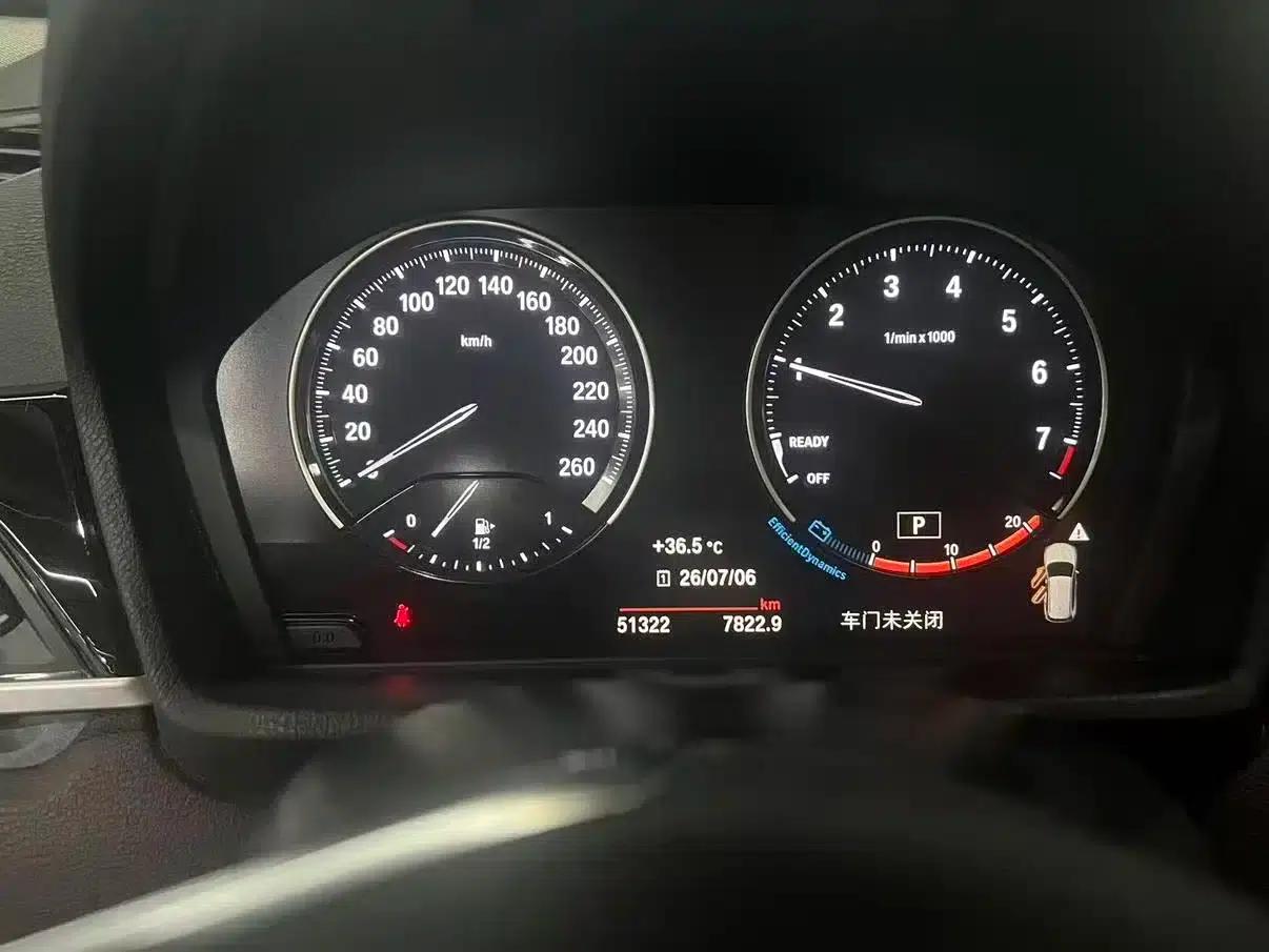 BMW X1 2022 sDrive20Li Fashion Edition — миниатюра 5