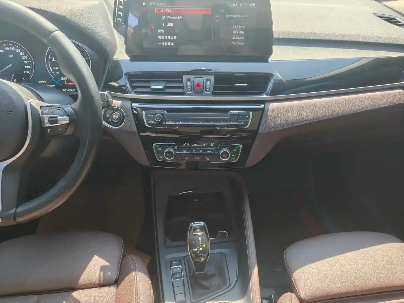 BMW X1 2021 sDrive25Li Leading Edition — миниатюра 8