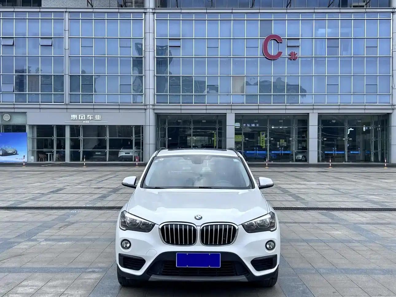 BMW X1 2016 sDrive18Li Fashion Edition — миниатюра 2