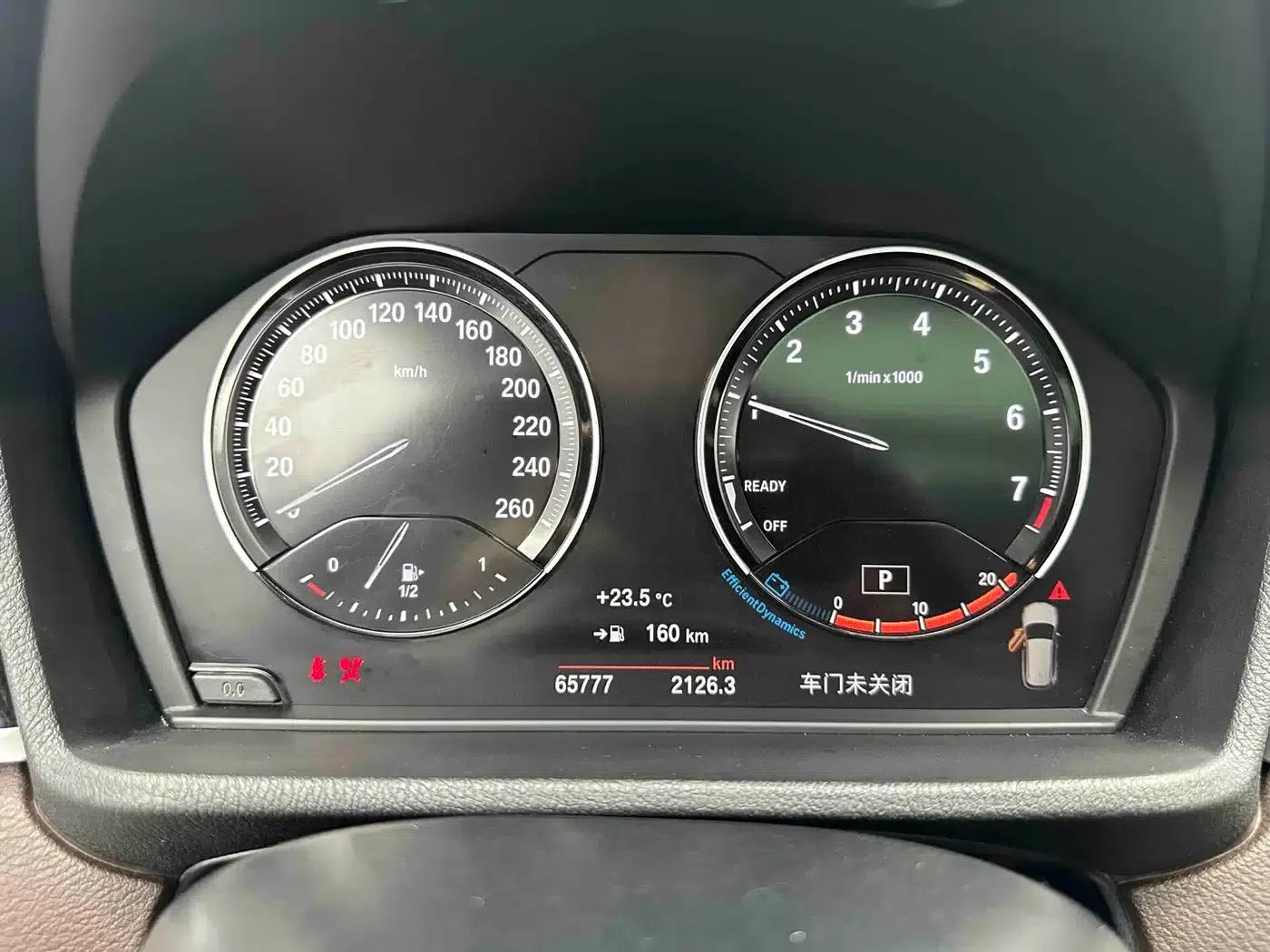 BMW X1 2022 sDrive20Li Fashion Edition — миниатюра 17