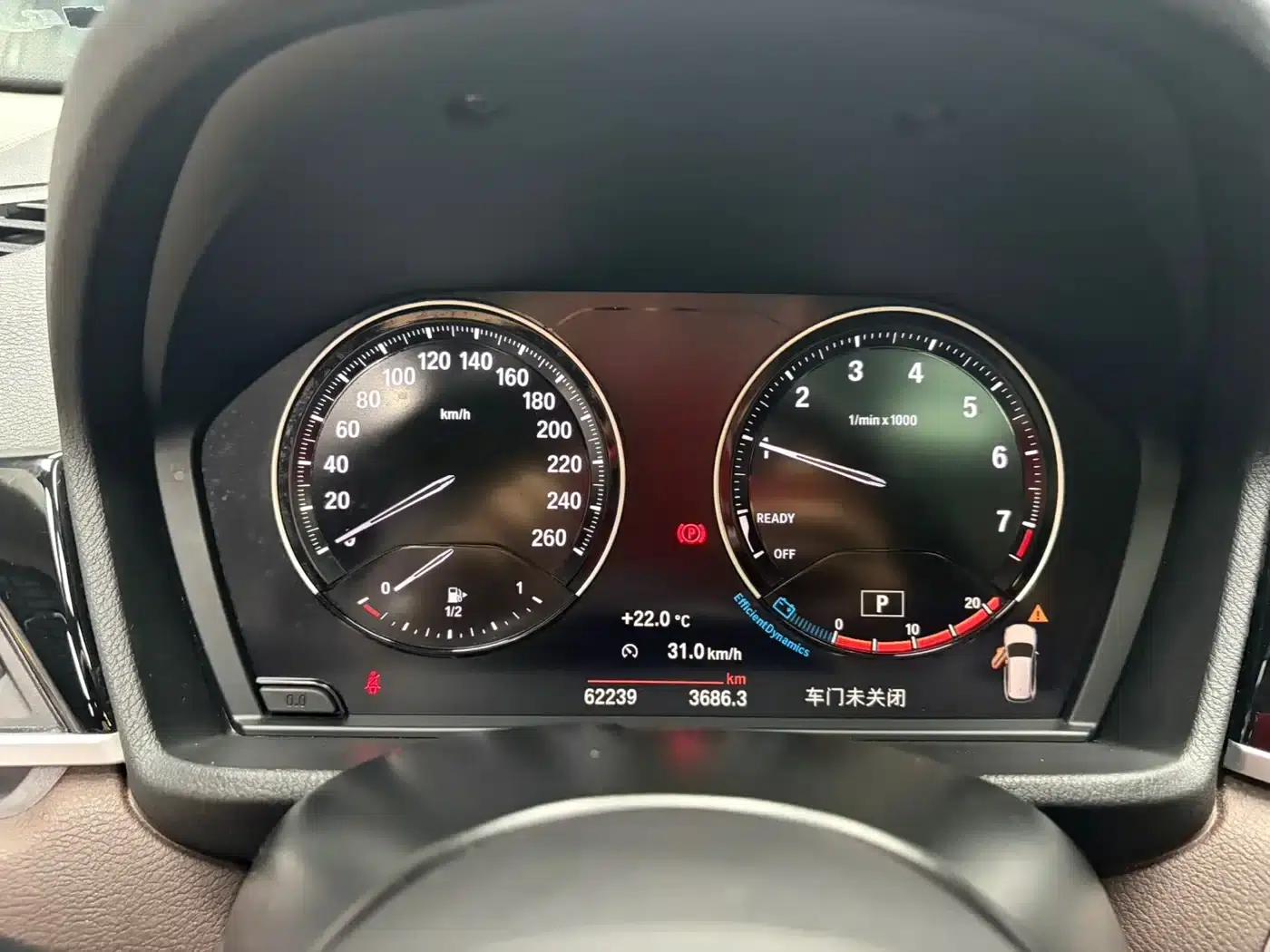 BMW X1 2022 sDrive20Li Premium — миниатюра 24