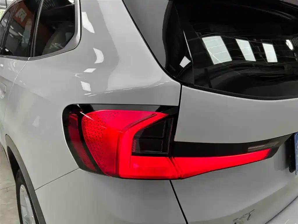 2023 BMW X1 sDrive20Li X Design Package — миниатюра 20