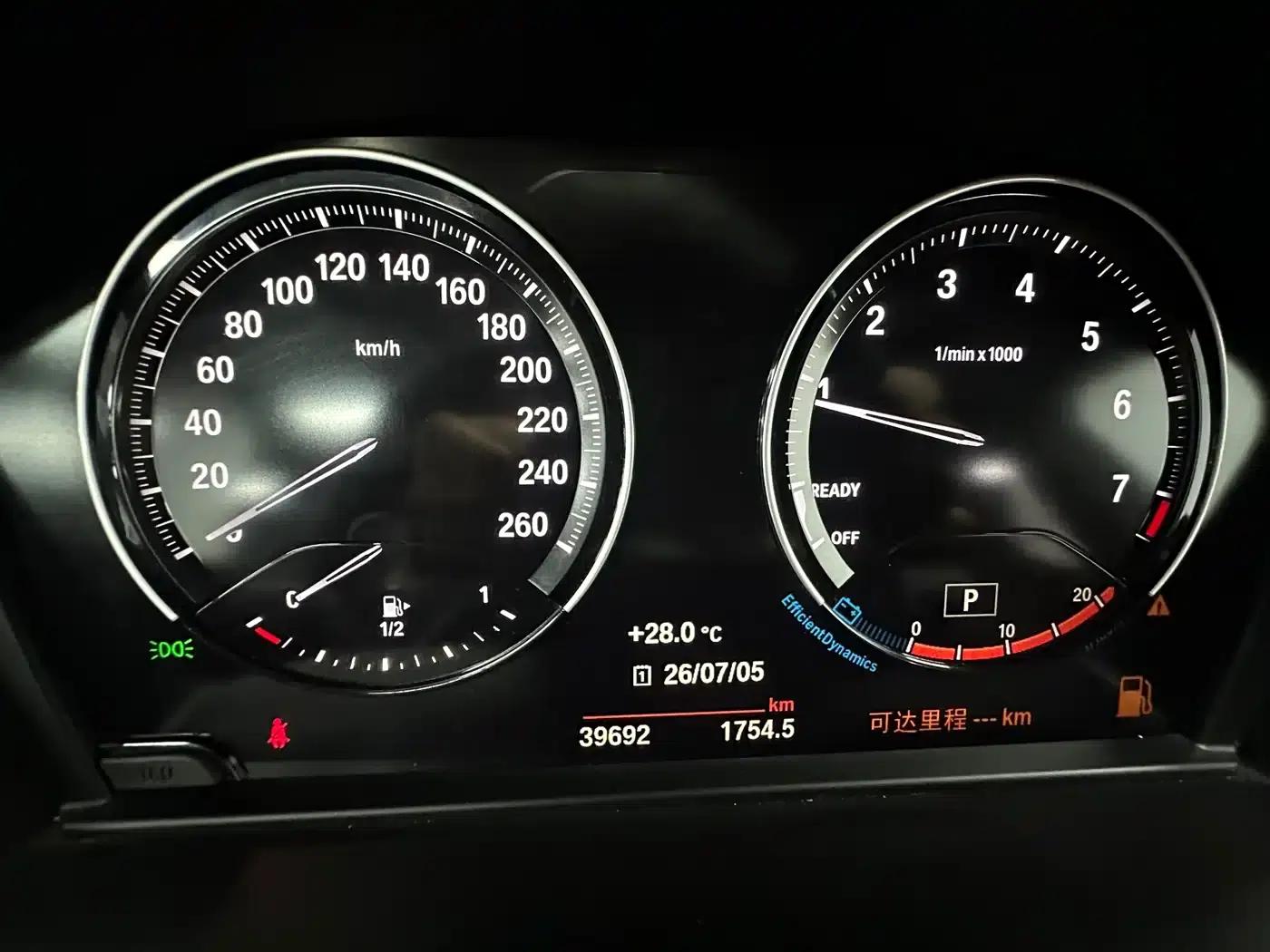 BMW X1 2022 sDrive20Li Fashion Edition — миниатюра 20