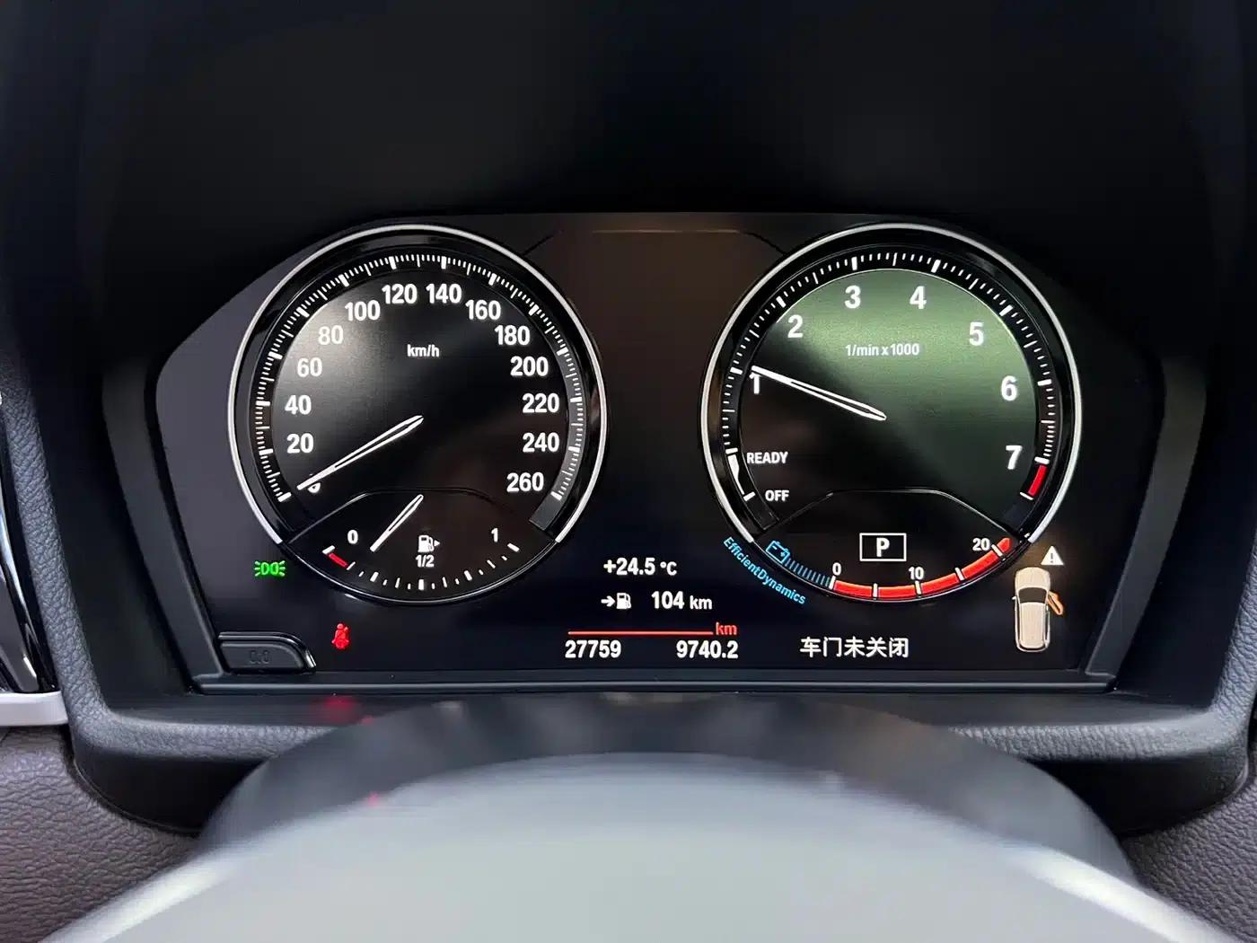 BMW X1 2022 sDrive20Li Fashion Edition — миниатюра 8