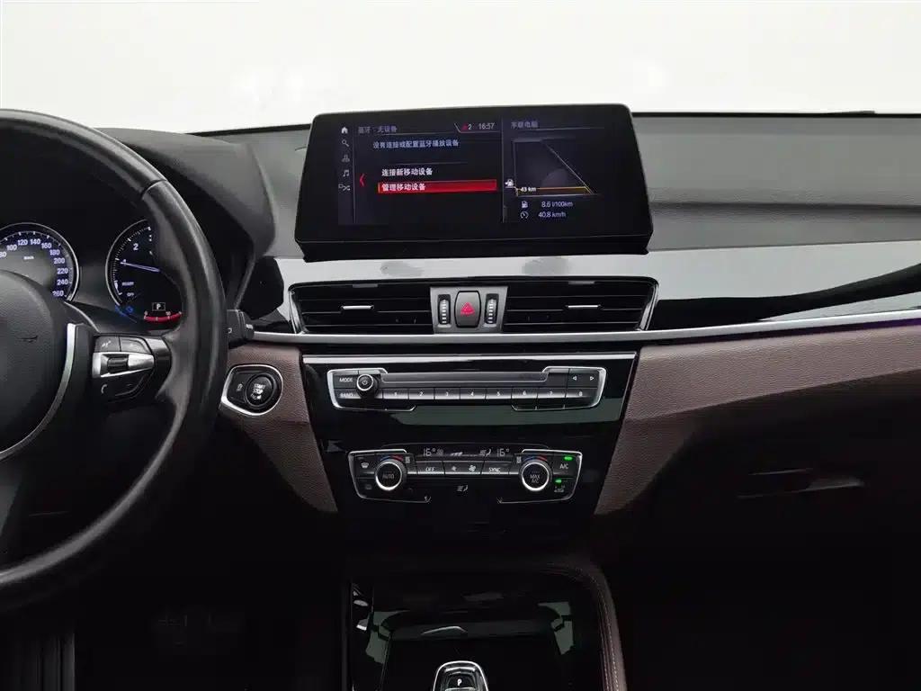 BMW X1 2021 sDrive20Li Premium — миниатюра 12