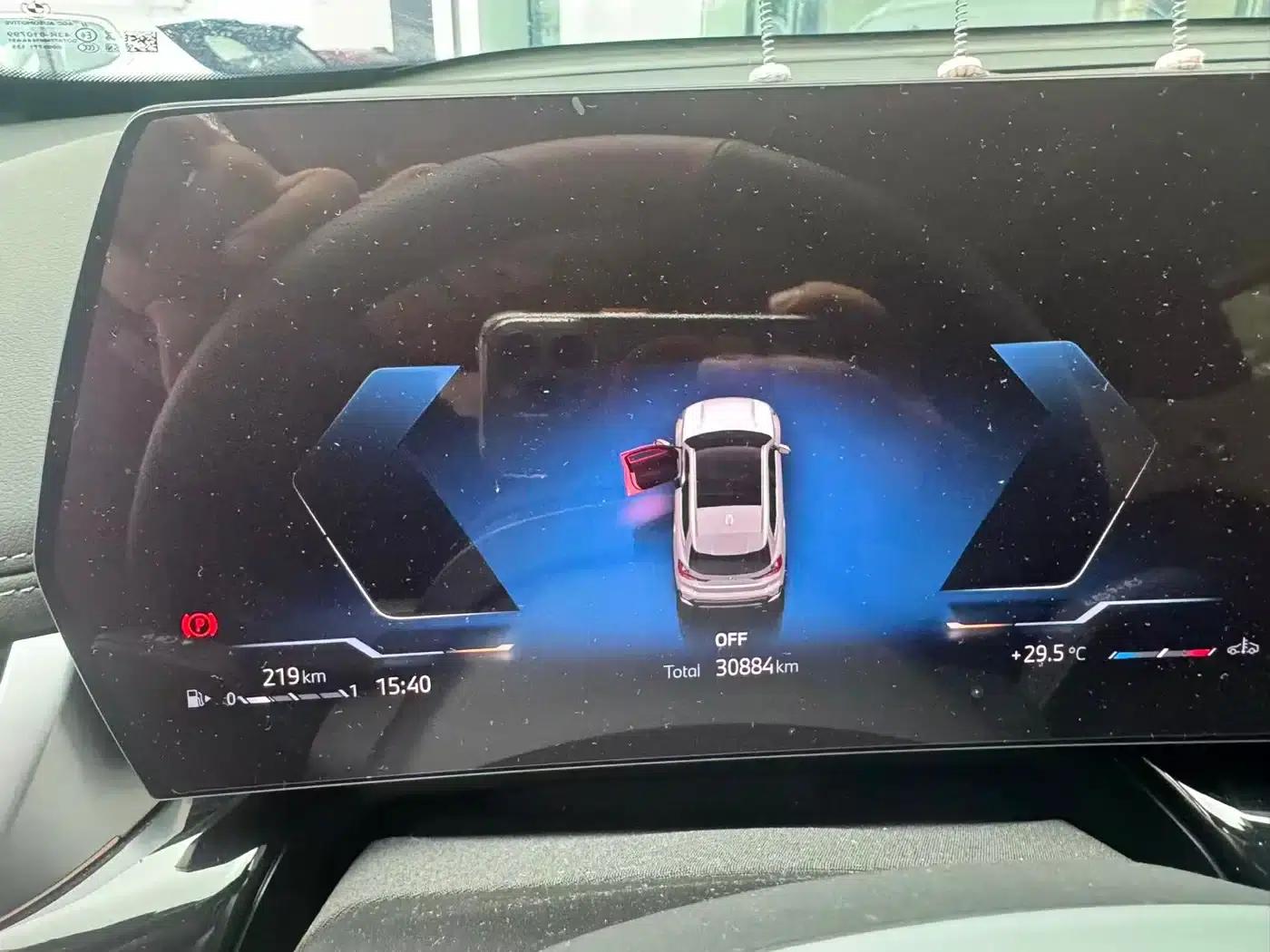 2023 BMW X1 sDrive20Li X Design Package — миниатюра 9