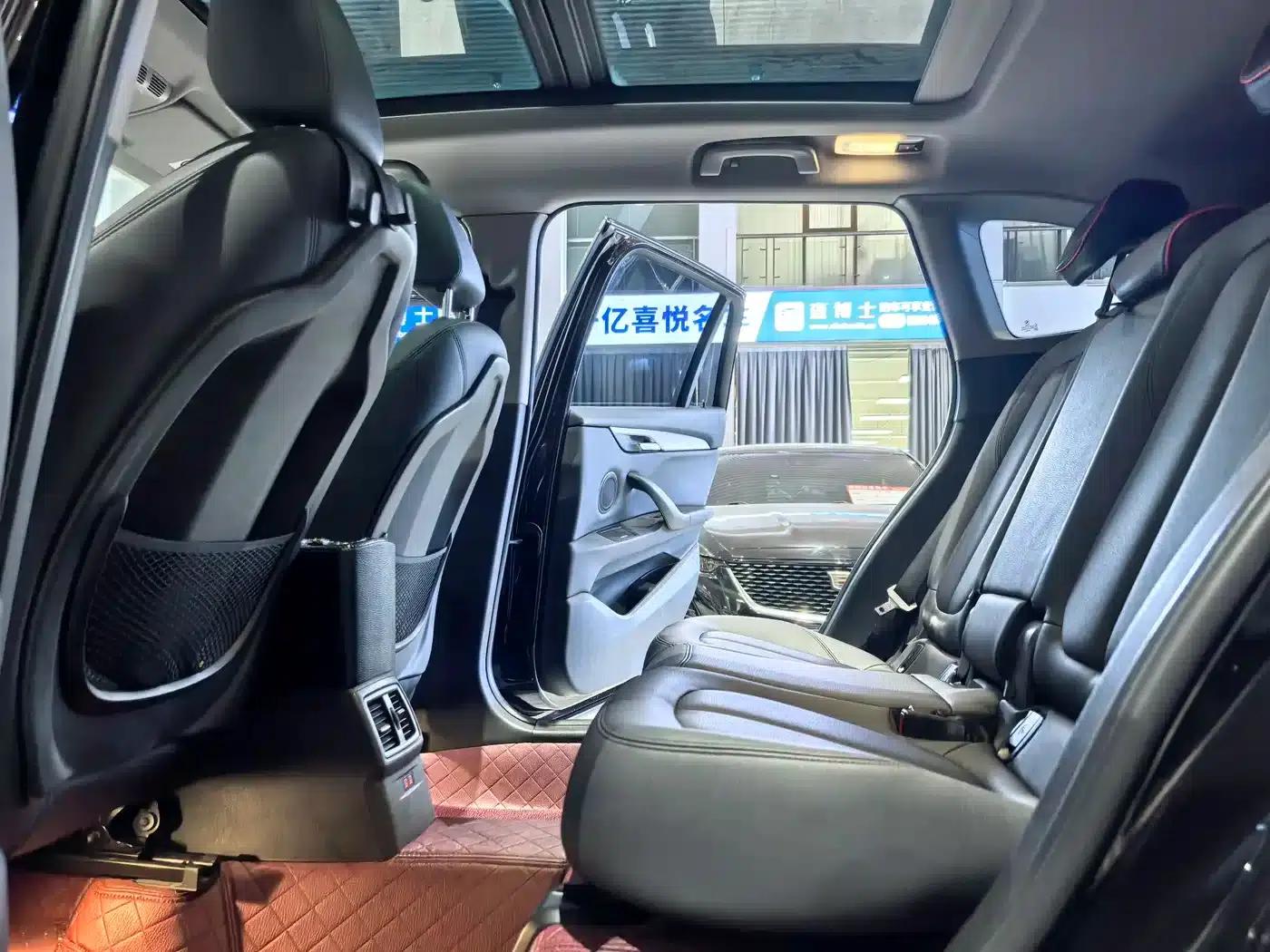 BMW X1 2019 sDrive20Li Leading Edition — миниатюра 11