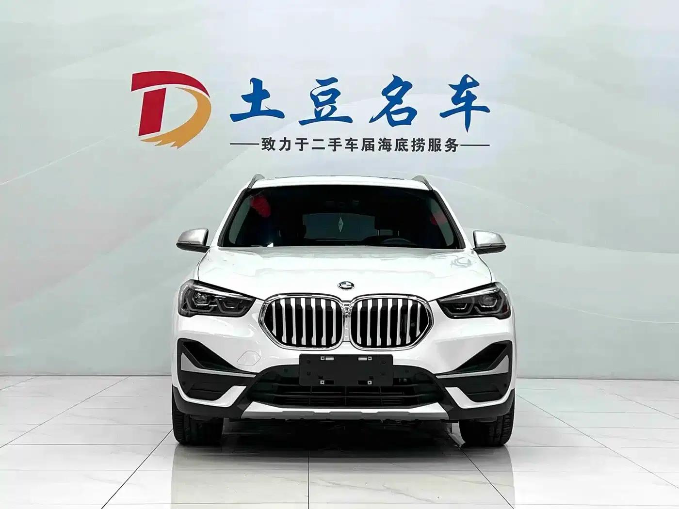 BMW X1 2022 sDrive20Li Premium — миниатюра 2