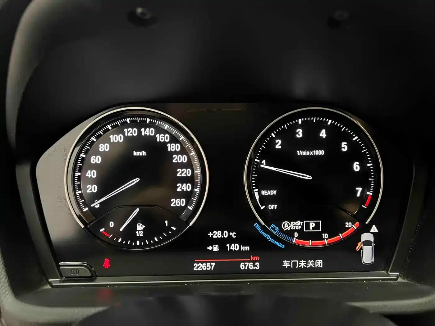 BMW X1 2022 sDrive20Li Premium — миниатюра 17