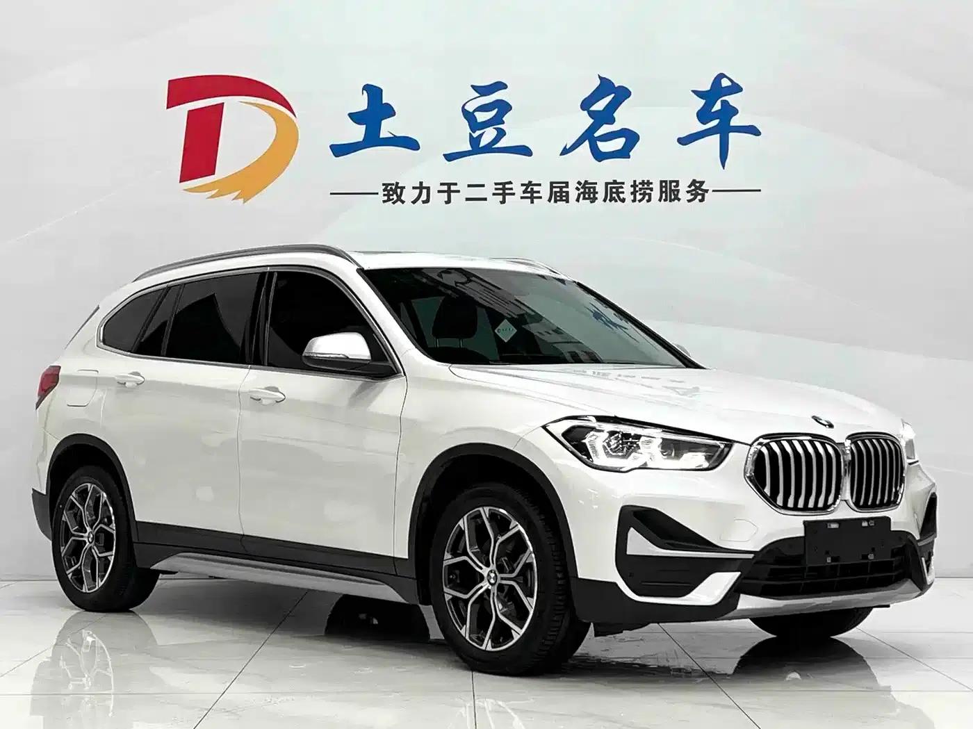 BMW X1 2022 sDrive20Li Premium — миниатюра 3