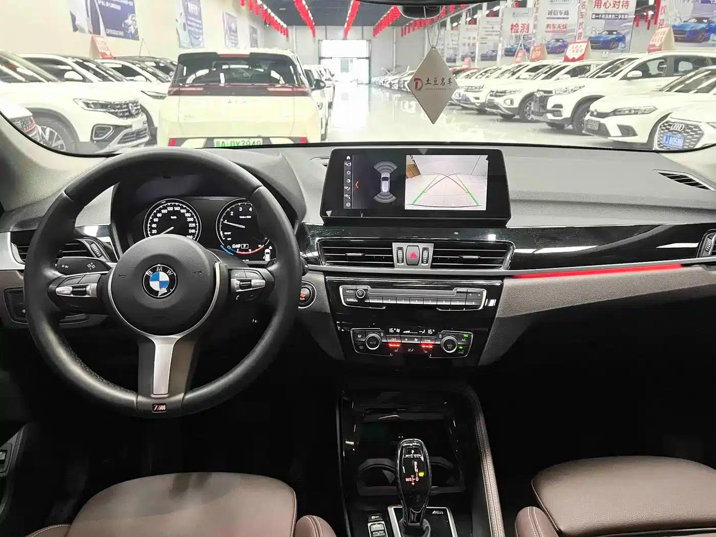 BMW X1 2022 sDrive20Li Premium — миниатюра 8