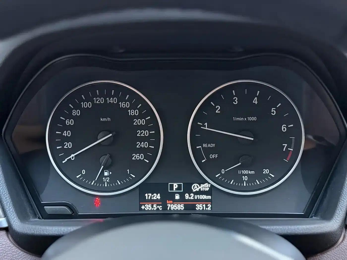 BMW X1 2018 xDrive20Li Premium — миниатюра 8