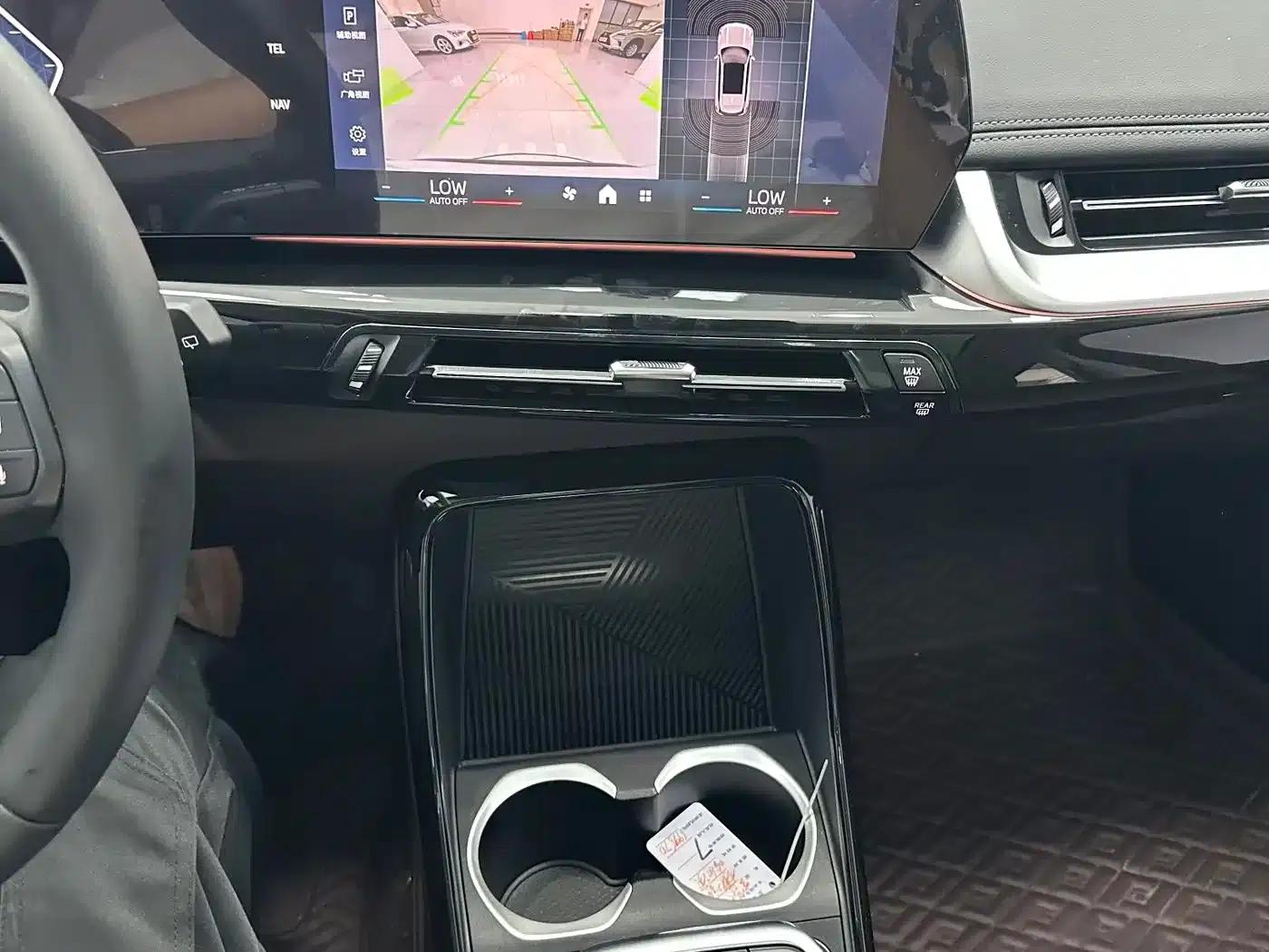 BMW X1 2024 sDrive20Li X Design Package — миниатюра 14