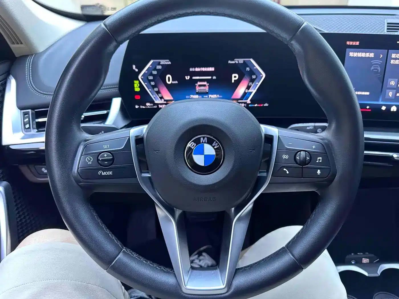 2023 BMW X1 sDrive20Li X Design Package — миниатюра 11