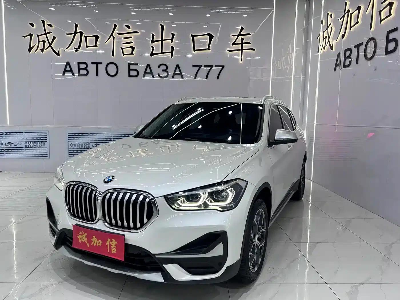 BMW X1 2021 sDrive20Li Premium — миниатюра 1