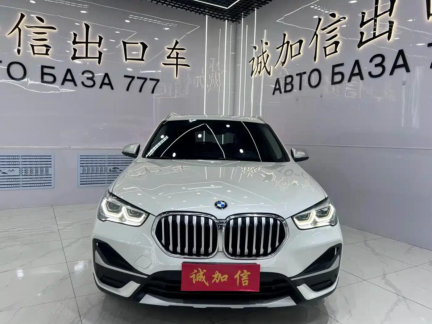 BMW X1 2021 sDrive20Li Premium — миниатюра 2