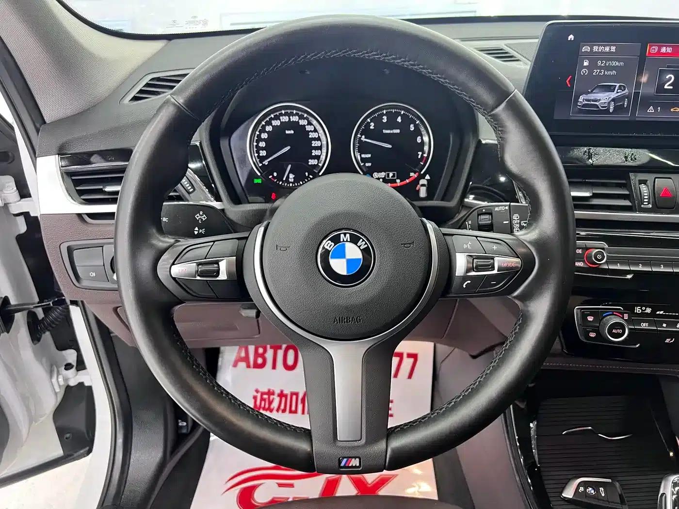 BMW X1 2021 sDrive20Li Premium — миниатюра 11