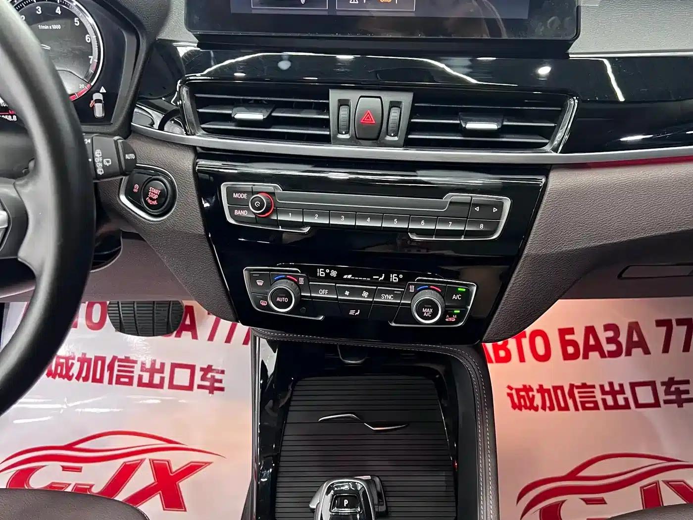 BMW X1 2021 sDrive20Li Premium — миниатюра 12
