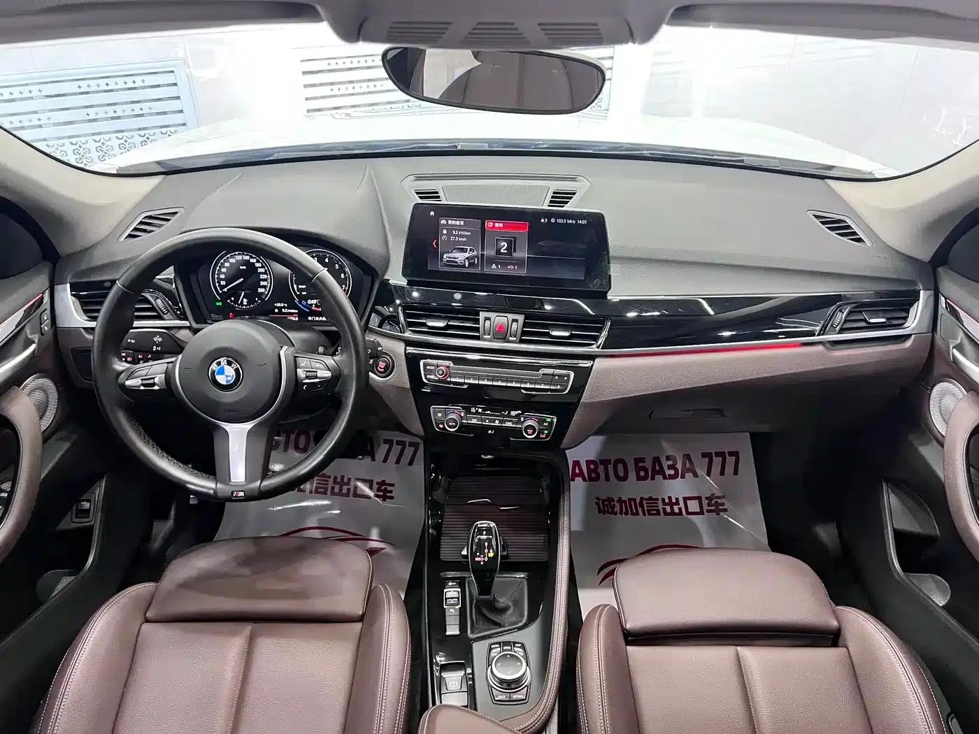 BMW X1 2021 sDrive20Li Premium — миниатюра 15