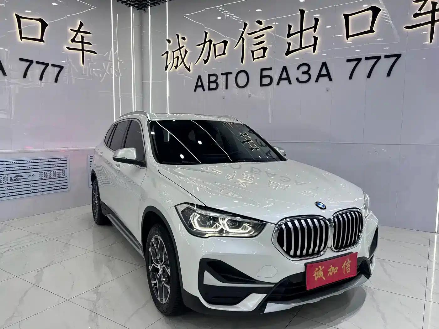 BMW X1 2021 sDrive20Li Premium — миниатюра 3