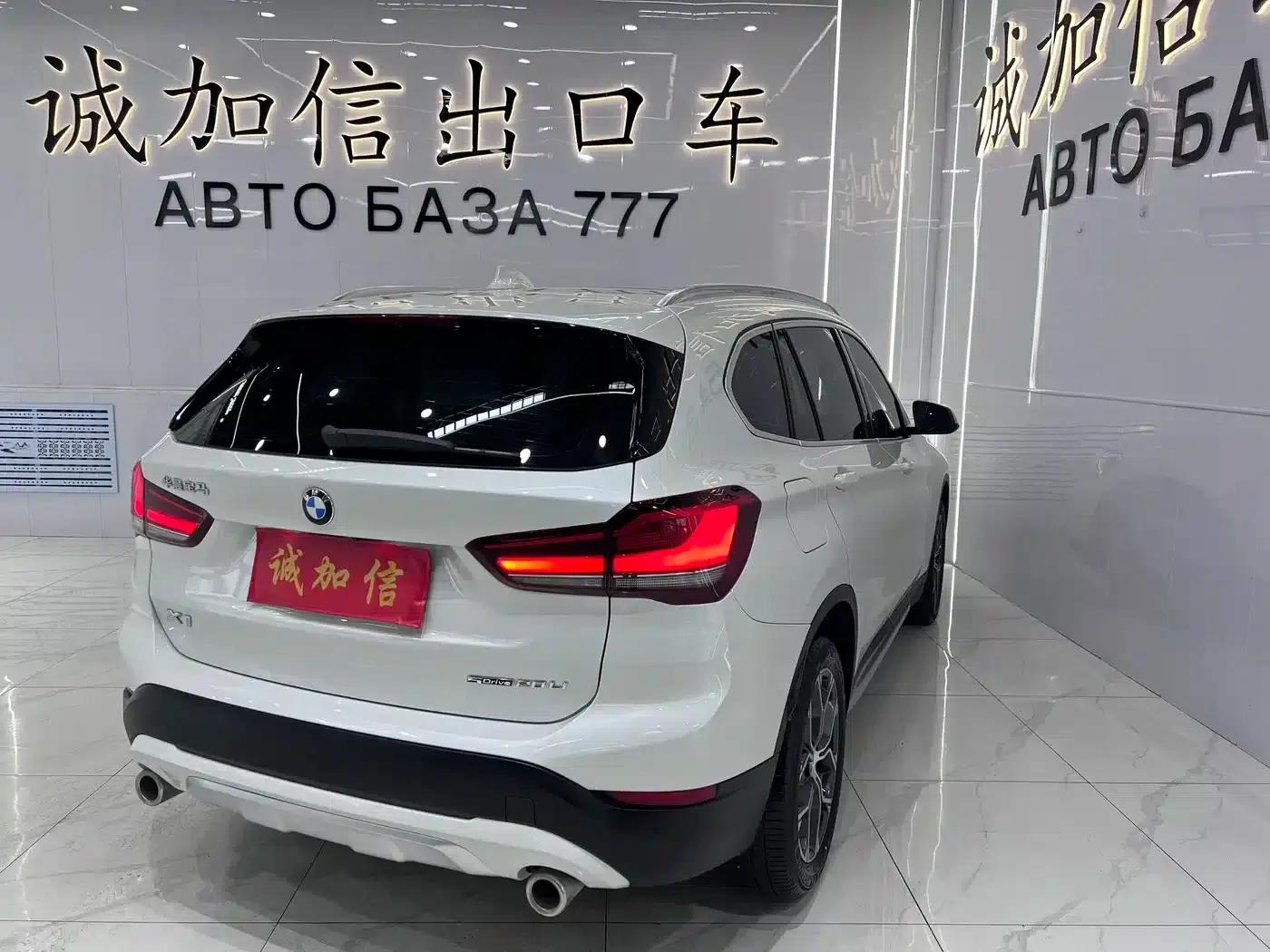 BMW X1 2021 sDrive20Li Premium — миниатюра 4