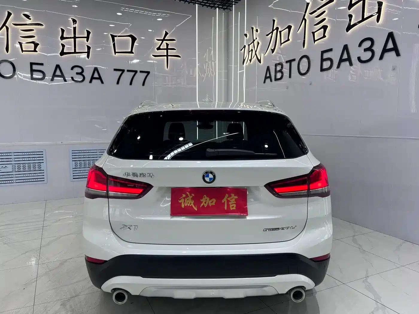 BMW X1 2021 sDrive20Li Premium — миниатюра 5