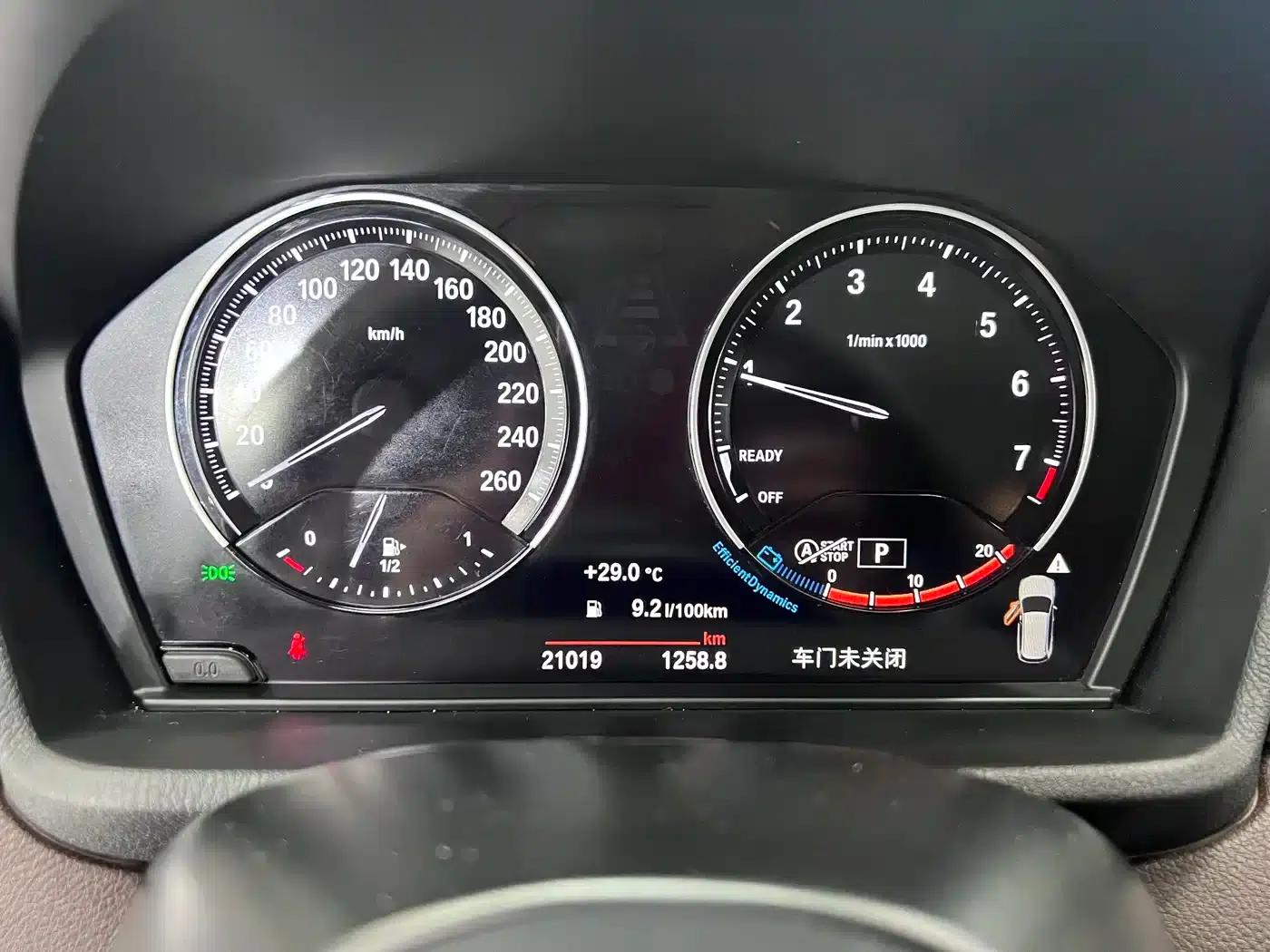 BMW X1 2021 sDrive20Li Premium — миниатюра 10