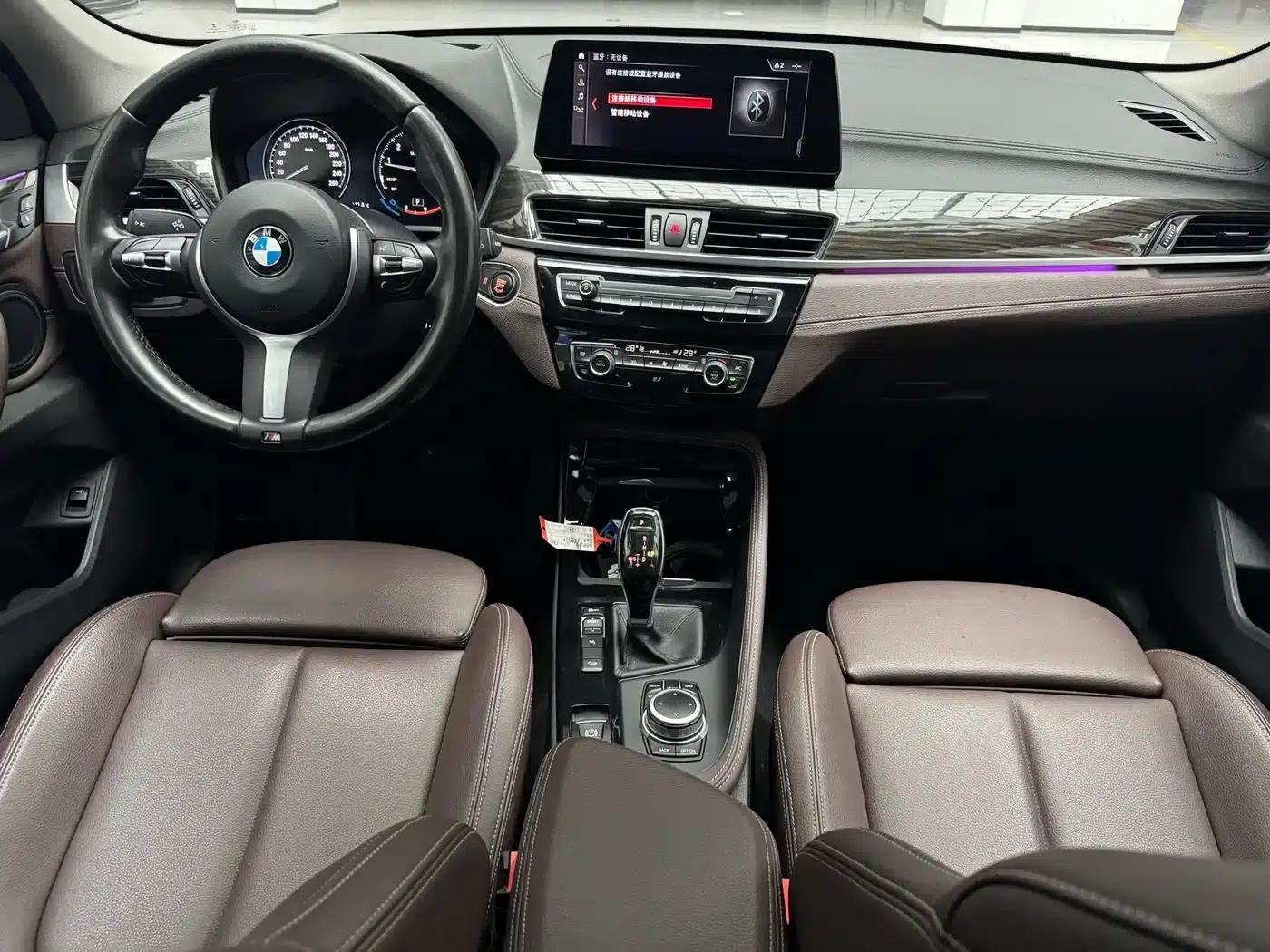 BMW X1 2020 xDrive25Li Premium — миниатюра 13