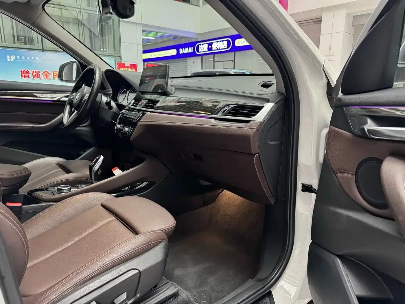 BMW X1 2020 xDrive25Li Premium — миниатюра 16