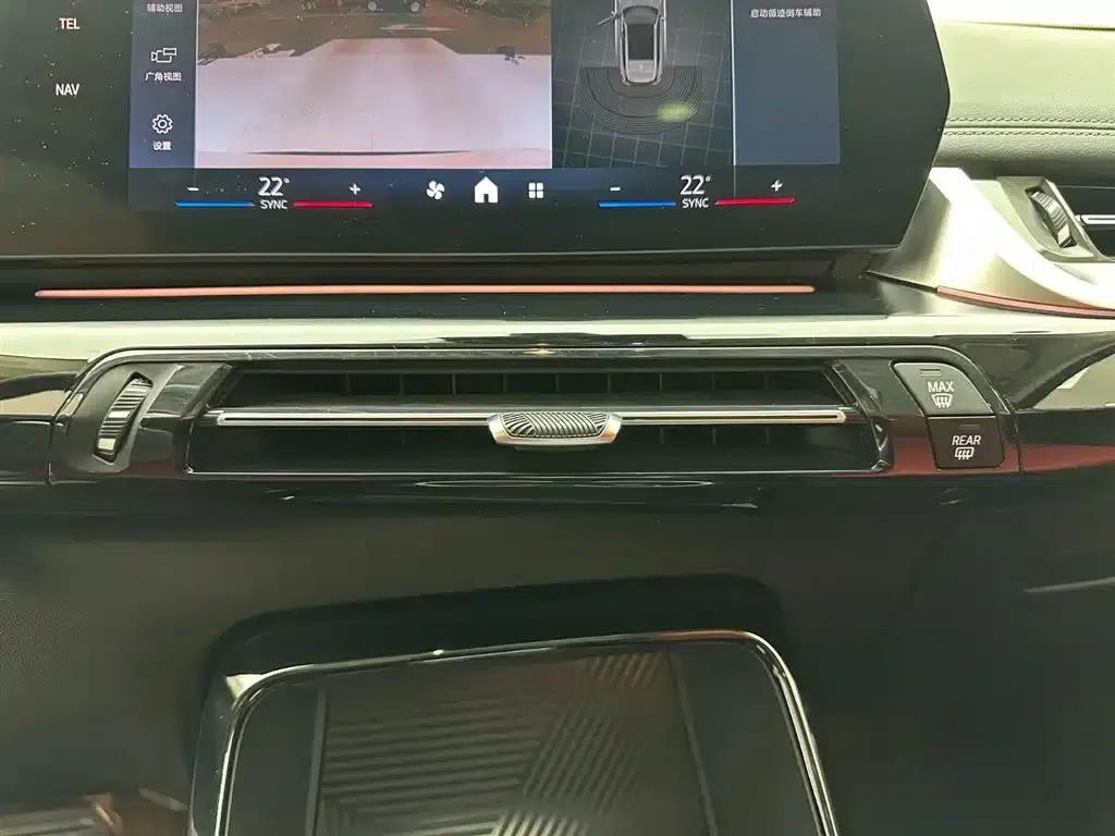 2023 BMW X1 sDrive20Li X Design Package — миниатюра 16