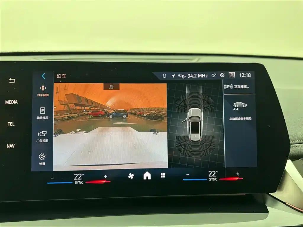 2023 BMW X1 sDrive20Li X Design Package — миниатюра 17