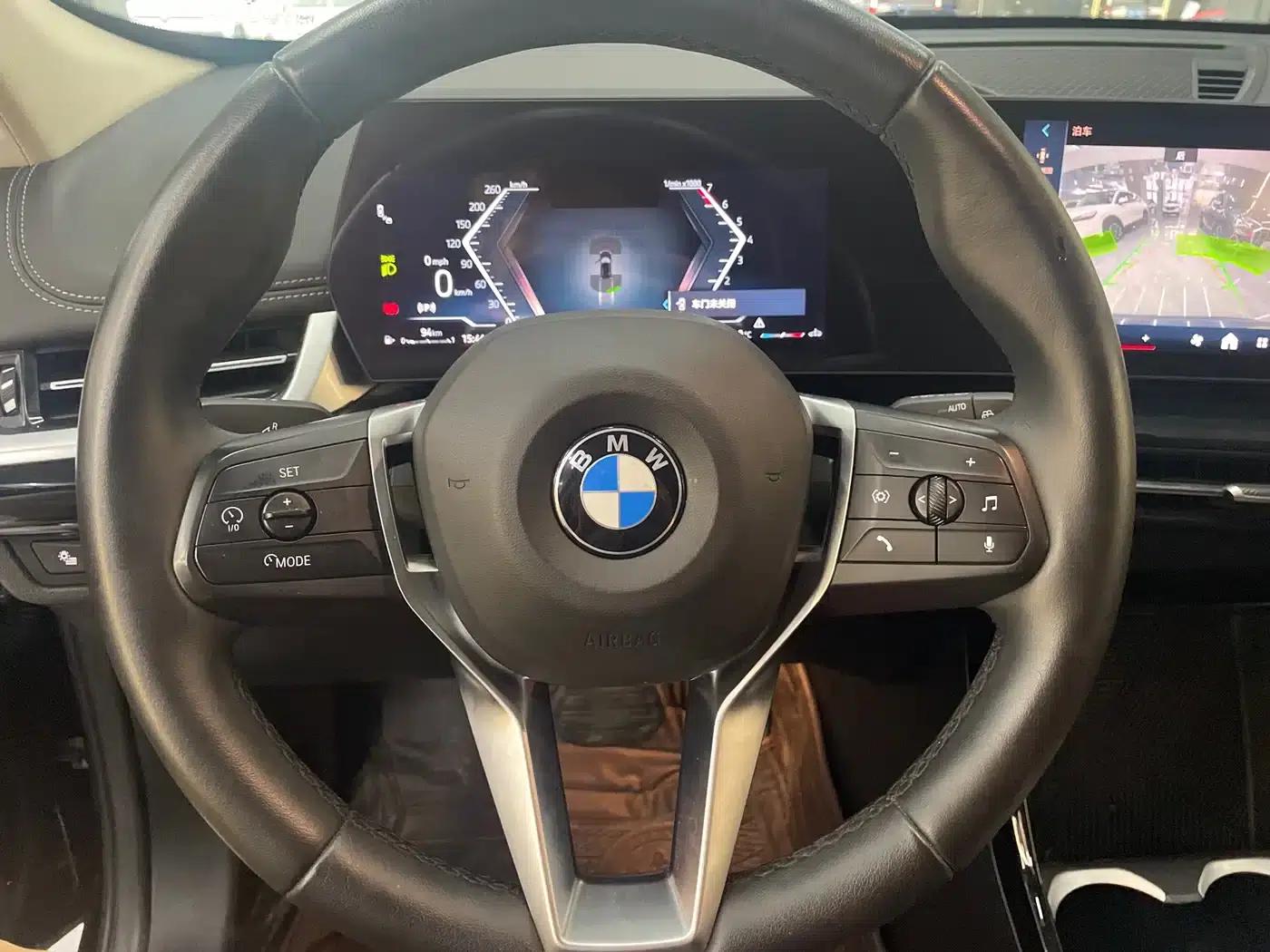 2023 BMW X1 sDrive20Li X Design Package — миниатюра 13