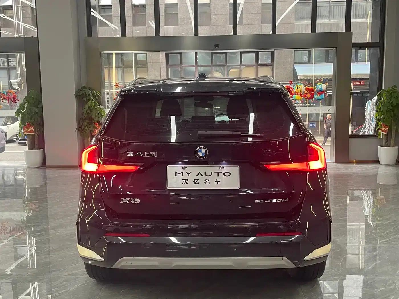 2023 BMW X1 sDrive20Li X Design Package — миниатюра 17