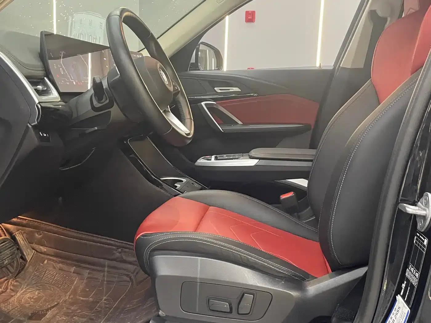 2023 BMW X1 sDrive20Li X Design Package — миниатюра 4