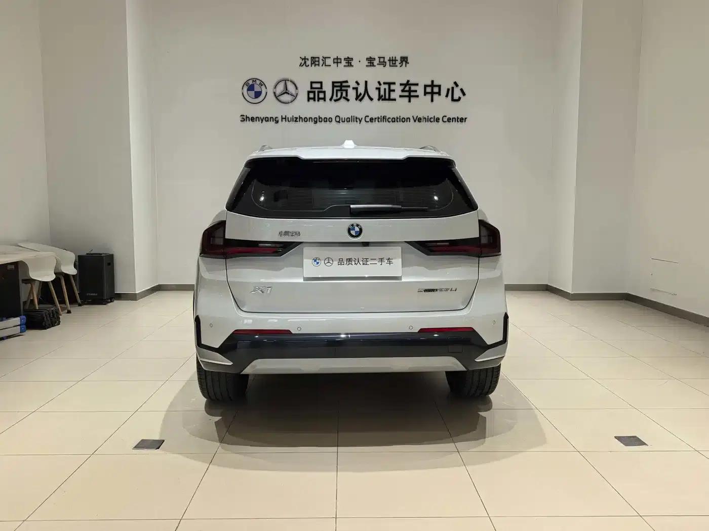 BMW X1 2025 sDrive25Li X Design Package — миниатюра 13