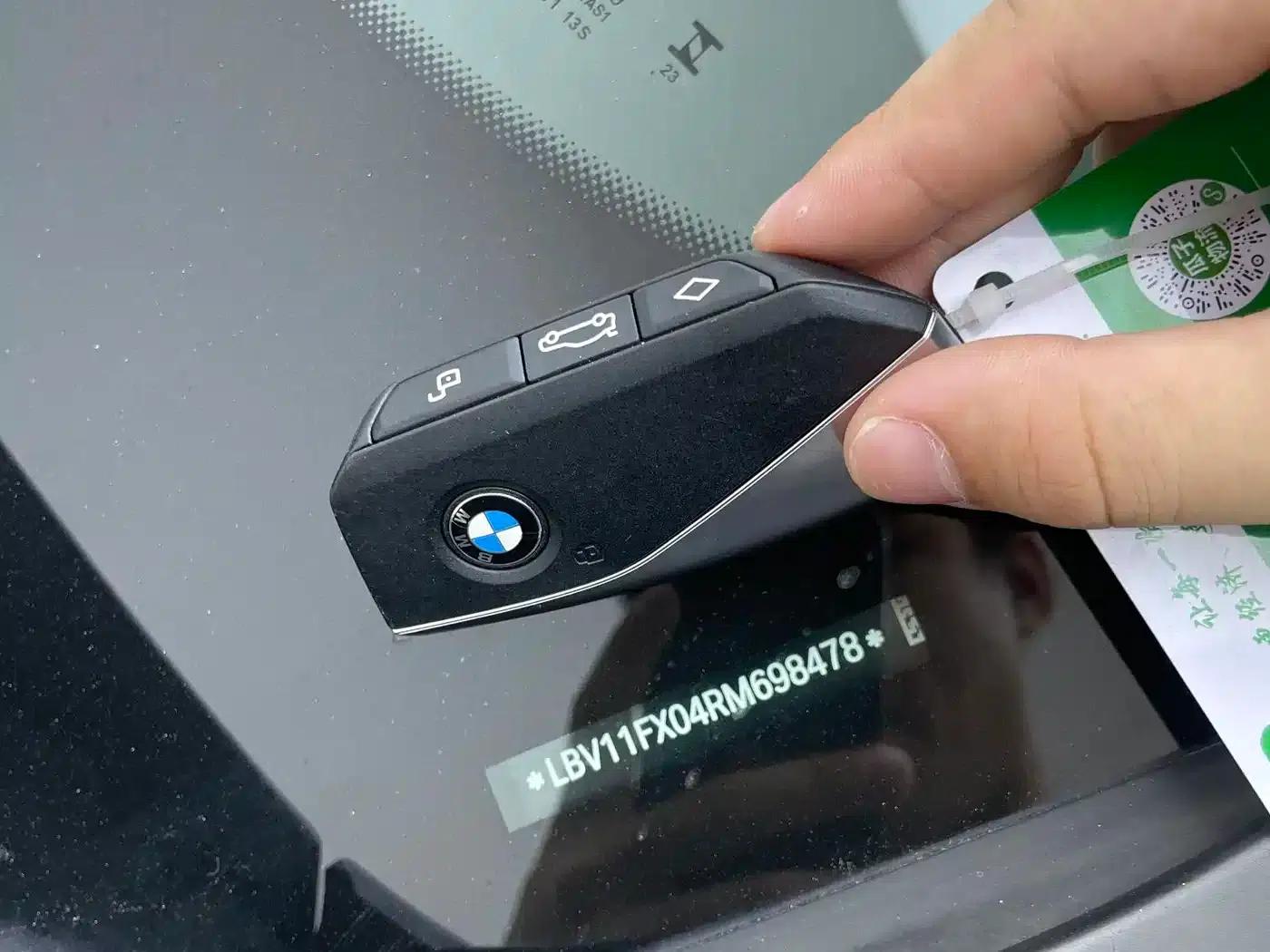 2023 BMW X1 sDrive20Li X Design Package — миниатюра 23