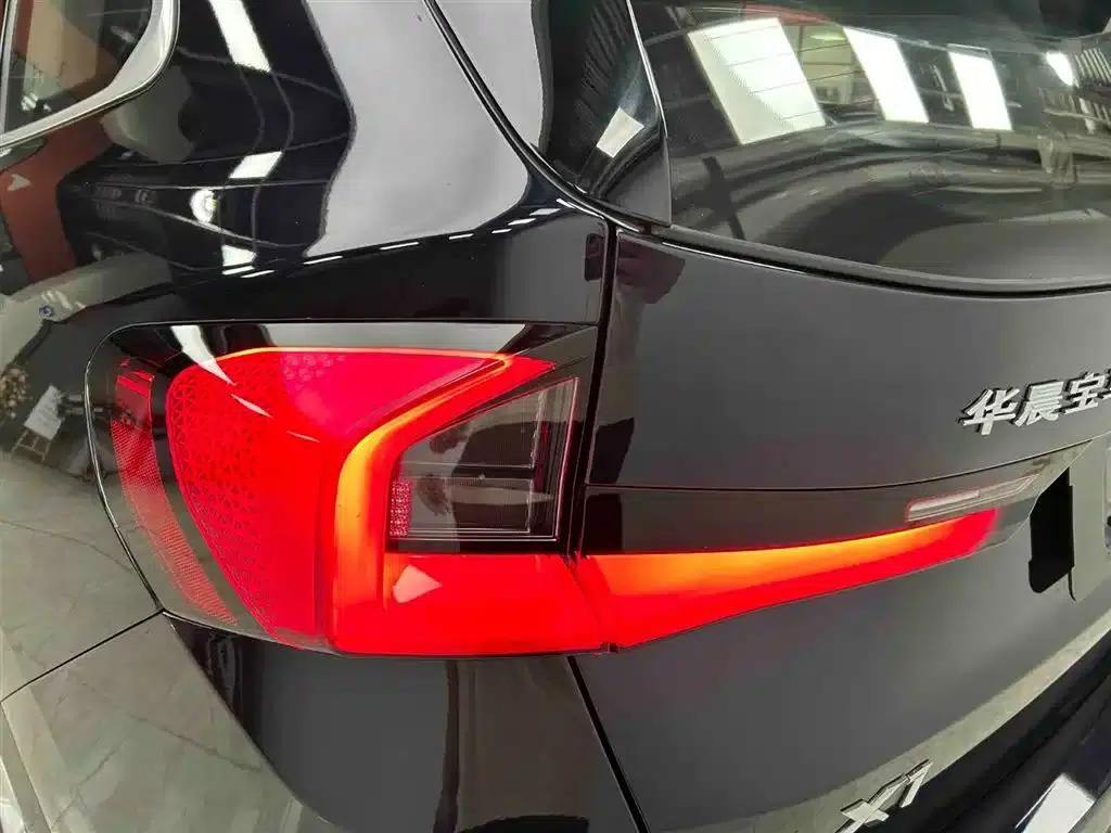 2023 BMW X1 sDrive20Li X Design Package — миниатюра 20