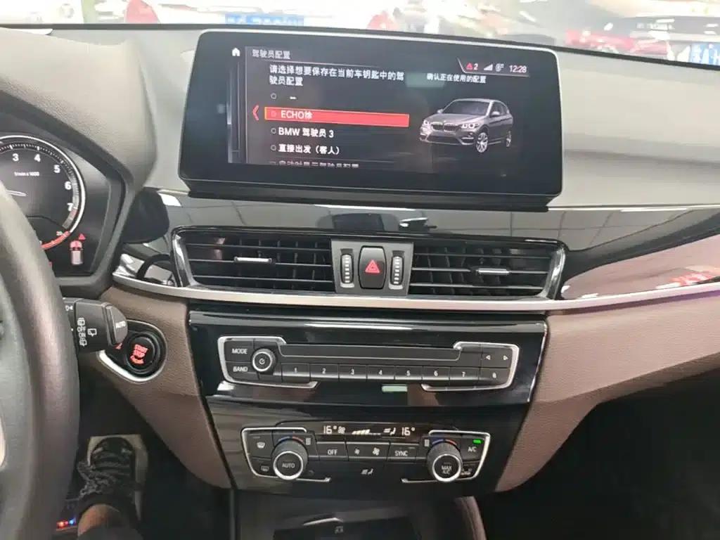 BMW X1 2020 sDrive25Li Leading Edition — миниатюра 13